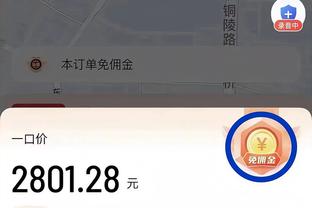 真是不错！邹阳半场有攻有守 8中5拿12分2助2断&正负值高达+23！